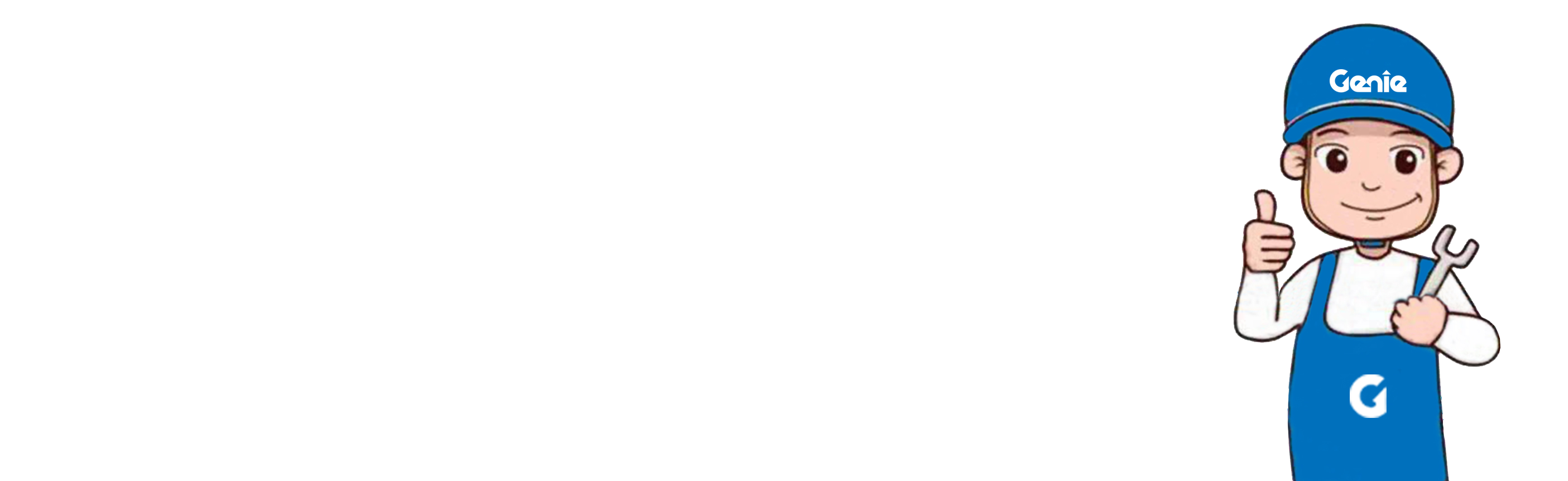AerialPros Logo